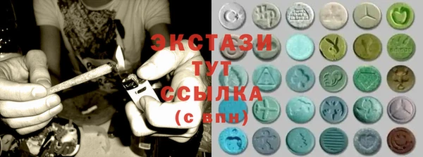 амф Богданович
