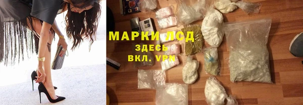 амф Богданович