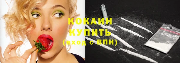 mdma Инсар