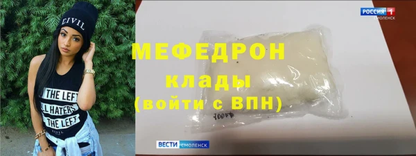 каннабис Богородицк