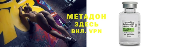 амф Богданович