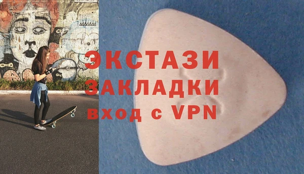 каннабис Богородицк