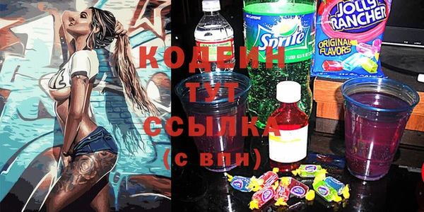 мет Иннополис