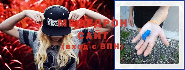амф Богданович