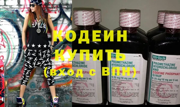 амф Богданович