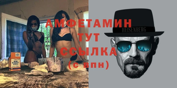 каннабис Богородицк