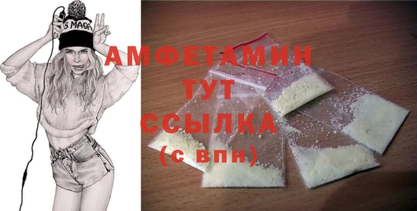 амф Богданович