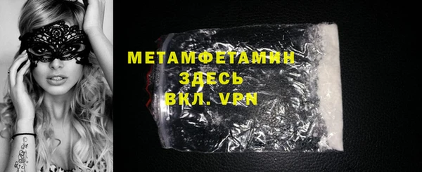 амф Богданович