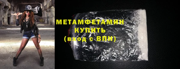 амф Богданович