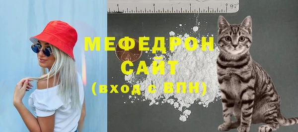 ECSTASY Фёдоровский