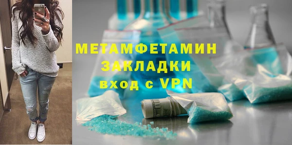 амф Богданович