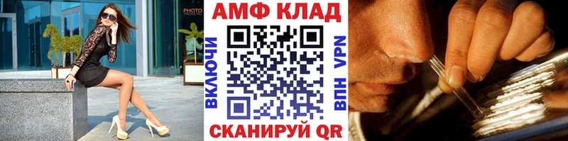 Метамфетамин кристалл  купить наркоту  Болотное 